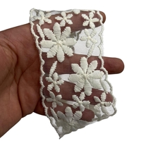 سفید گل درشت